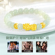 
Chinese gold CHINA GOLD Pixiu gold bracelet foot gold Hetian jade bracelet birthday gift for girls to give their girlfriend wife’s wedding anniversary practical. Foot gold Pixiu Hetian jade bracelet - Jingsuda