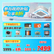 AUX central air-conditioning ceiling unit 5 HP/3 HP one-to-one embedded ceiling unit cooling and heating shop household new energy efficiency ceiling unit air conditioner eight-sided air outlet large three-horsepower first-class energy efficiency eight-sided air-cooling and heating frequency conversion 220v voltage one-to-one