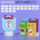 Three Hundred Tang Poems, Ancient Poems, Points, Speak, Speak Cards, Learn Machine Books, Children's Early Education, Enlightenment Toys, Three Hundred Tang Poems, +224 Chinese and English