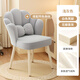 Futianxi household dressing table makeup chair simple chair light luxury dining chair back bedroom girl internet celebrity manicure stool off white + pillow + petal chair + high rebound + white
