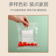 Kitchen household food grade sealed bag fresh-keeping bag packaging bag food bag ziplock bag thickened 2 bags large 20 pcs, medium 30 pcs, small 40 pcs 90 pcs