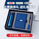膳魔师保温杯套装/公司礼品定制/活动伴手礼/周年庆纪念品礼物 白色膳魔师保温杯+笔记本+笔