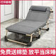 
Aowu folding bed singles office lunch break bed portable lounge chair hospital accompanying bed simple nap bed camp bed mattress integrated 70*190cm