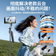 Shuotu AI face tracking, pan-tilt tracking, selfie stick, 360-degree rotation, fully automatic, multi-functional face recognition tracking, travel retractable anti-shake live broadcast equipment