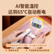 康佳（KONKA）热水袋充电暖手宝电热暖水袋暖宝宝暖手袋暖水袋暖脚姨妈取暖神器