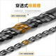 Customized Cross Impact Drill Bit elektrischer Hammer Betonwand Quadrat Griff