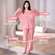 
Cat Man (MiiOW) sleeping for women with breast pads in spring and autumn pure cotton long sleeves can be worn on the outside in autumn and winter 2025 new home clothing set 6630 [pure cotton cardigan style] M [recommended 80-100 Jin [Jin equals 0.5 kg]]
