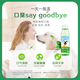 Domejie dog mouthwash, dog bad breath cleaning calculus, natural edible fresh breath pet dog natural fresh breath tooth cleaning water 118ml