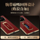 IM-CHEN【腕带支架丨智能翻盖】适用华为mate x6手机壳 mateX6典藏版折叠屏保护套 科技皮防摔高端商务-黑
