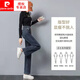 Pierre Cardin plus Samt verdickte Rauchgrau-Jeans für Frauen im Herbst und Winter 2025 Neue Elastizität Taille Lose elastische Weitbeinhosen 9928 plus samtig blau graues elastisches 4xl empfohlen 145-160jin [Jin entspricht 0,5 kg]