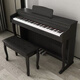 Paidera Piano S70 Professional 88-key Heavy Hammer Paidera Electronic Piano Y65 Beginners Performance Teaching S70 High Box Performance Level - Push and Pull Lid - Black Official Standard (Piano Bench Gift Pack)