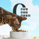 Made in Tokyo, freeze-dried double-combination full-price cat food fish flavor 2kg, high fresh meat nutrition, beautifying hair and cheeks, probiotics for adult kittens