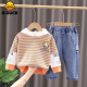 G.DUCKKIDS Little Yellow Duck Little Yellow Duck Sports Suit Boys Striped Clothes Baby Children's Clothes Two-piece Set 3-Year-Old Boy Clothes Pocket Bear Pants Small Striped Long-Sleeved Suit H110 Recommended for around 4 years old