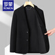 Romon (Romon) Chaqueta de traje para hombres Traje de alta gama casual de alta gama Smithing Single Western Top Single Piece y Otoño Formal Dapado Dad 9917 Gray [Patrón tridimensional] XL 180 [recomendado 140-154Jin [Jin iguala 0.5 kg]]