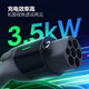 Bull Car Charger 3.5kw 7kw Portable Charging Gun Suitable for New Energy Vehicles Tesla Volkswagen BMW Huawei Huawei Ask the World Extremely Krypton Xiaomi Avita Model No Grounding Wire 3.5kw Small Tornado 5 Meters 16A/10A Current