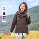 YAYA mother three-in-one down jacket for women 2025 new winter one-piece, three-wear inner jacket for middle-aged and elderly people