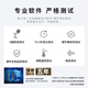Minglongtang i5 14600kf/5060/5060Ti/5070Ti/5080 graphics card assembly computer e-sports game desktop host office design machine complete machine delta computer configuration advanced version I5 14600KF/RTX5060Ti single host