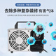 SUNCOOK ozone generator household new house decoration formaldehyde removal air purifier industrial disinfection machine food cosmetics factory school laboratory sterilization garbage room deodorization and odor removal 10g/h applicable within 100 200*135*135