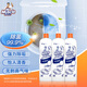 Mr Muscle Toilet Cleaning Spirit 480g*3 bottles Toilet Cleaning Agent Toilet Bathroom Toilet Descaling, Stains and Odor Removal