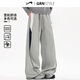 Guirenniao American straight trousers for men in autumn and winter new retro trendy splicing contrasting colors casual loose sports pants men's trousers silver gray green 2XL