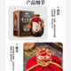Guizhou LaoJiao 53 Grados Licor con sabor a salsa Anual Sorghum Vine Pure Grain Regalo autónomo Guizhou Licor Dragón Barco Festival de botes 53 Grados 500ml 2 Jares Old Jars 2021 Viejo Viejo