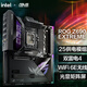 华硕（ASUS）ROG MAXIMUS Z690 EXTREME 电竞M14E台式机电脑支持D5 123900K 黑