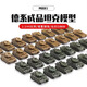 4D Assembly 1144 World World Type Tige Leopard Tank Model Tank Tanker Toy Table Table Modelo MM1075-TOTAL 4 VEHÍCULOS