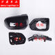 Litian adapts to Ideal One rearview mirror housing, reversing mirror assembly, reflector cover, glass lens, turn signal frame, original main driving lens, Ideal ONE