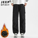 JEEP SPIRIT Jeep pants men's overalls men's waterproof and windproof casual pants autumn and winter thickened straight sports pants