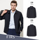 Shanshan Jacke Herren Frühlings- und Herbst-Revers sind knusprig und reibungslose administrative Kader-Kader-Männer mit hoher Dichte.