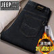 Jeep Spirit Winter Plüsch verdickte Jeans Männer losen gerade große Hosen Männer mit mittleren Taille tiefe Schritte 679 Blau Dick 30