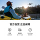 大疆 DJI Mini 3 畅飞套装（带屏遥控器版）优选迷你航拍机 高清拍摄飞机+随心换2年版+128G内存卡