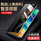 山居雪 适用华为Mate30pro手机壳mate30 e翻盖式保护套全包曲面屏防摔智能休眠真素皮质套男女款高端商务 华为Mate30Pro/30ePro通用【钢琴黑】