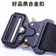 Wanjiazhen canvas belt men's automatic buckle tactical belt casual pants belt nylon woven belt alloy buckle military training belt black belt alloy buckle