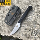 
BENCHMADE Butterfly BM15700 Small Straight Knife Outdoor Camping Pocket Tactical Self-defense EDC Tool Knife High-end German Imported Quality Black 60+ x 11cm x 6.5cm
