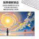 趣味极鼠标垫超大号风景办公桌垫男生专用防滑加厚电竞游戏电脑键盘垫定制百搭高颜值加厚好看锁边可定制 12805 粉色星空 1000毫米*500毫米*4毫米
