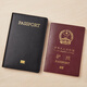 真皮护照包PASSPORT保护套超薄软牛皮护照外壳旅行证件卡包防刮花 黑色