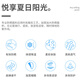 防晒衣男夏季超薄款透气冰丝连帽户外轻薄皮肤衣钓鱼防晒服外套女 6621#白色 男女同款M【推荐80-100斤】