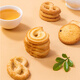 Crown Cookies Danish Box Box Snacks Gift Pack Gift Gift Souvenirs Souvenirs décontracté de thé l'après-midi [boîte cadeau] 681G + 72G / 2 Boîte