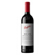 Penfolds Bin Serie Australier trocken Rotwein Syrah Cabernet Sauvignon 750 ml Originalflasche Importiertes Abendessen Geschenke Penfolds Bin150 Trockener Rotwein 750 ml