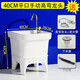 Mop pool ceramic balcony washing mop pool household mop pool bathroom small and large mop basin with high curved faucet 40 cm flat mouth manual model + high curved faucet
