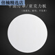 New Chinese living room lampshade shell cover rectangular ceiling lamp translucent plate acrylic bedroom sheet hair white rectangular 1095*695CM