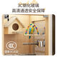 Shantou Lin Village Parrot Cage Villa Intelligent Insulation Box Constant Temperature Peony Bird Cage Breeding and Breeding Special Monk Tiger Wind Warm Style Full Package Smoked Oak Bird Cage 604575cm Double Sides Breathable