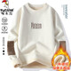 Specht einteilige runde Hals-Pullover Herbst und Winter Teenager sowie Samt verdickte Faden Junior High School High School Schüler Sweater 10120/826 Meter Weiß M.