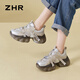Chaussures de papa zhr pour les femmes Légères semelles épaisses Chaussures décontractées reprises.