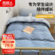 Nanjiren student dormitory single bed and lower bunk three-piece set 0.9/1.2m bed sheet, pillowcase and quilt cover 150*200cm