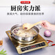 
Hanhong Concave Induction Cooker New Model Household Concave Stove High Power Commercial 3500W Concave Energy Saving 3000W 3500W Gold Single Machine With EMC Movement