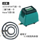 
Wen Yijia ACO-9720ACO-9730 HAILI silent power saving and powerful large fish pond household air pump oxygen enhancement pump 9720+5 meters air pipe + two-circle air throat