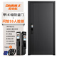 欧帝乐（OUDILE）现代加厚甲级防盗门入户门+保温锌合金新式发泡填充暗铰链+智能锁 问智S9 人脸锁 2250*1050