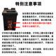 犀印适用惠普47 4826 4825 4828 4829 4877 5278 4175 1216打印机墨 黑色1瓶